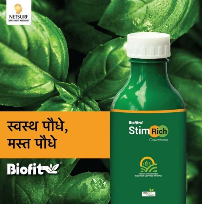 Stim Rich Concentrate -250 Ml