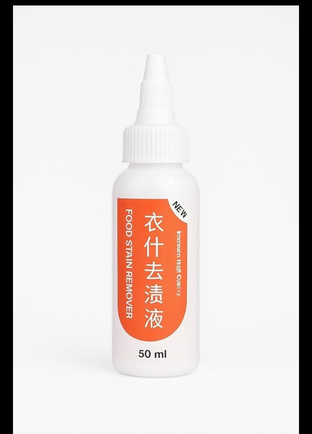 Food Stain Remover 