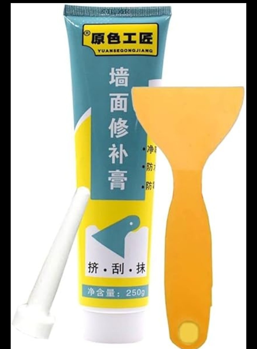 Wall Crack Filler  Paste 