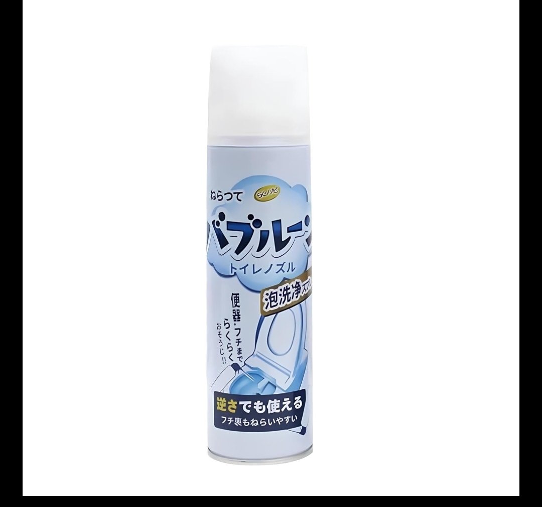 Toilet Cleaner Spray 