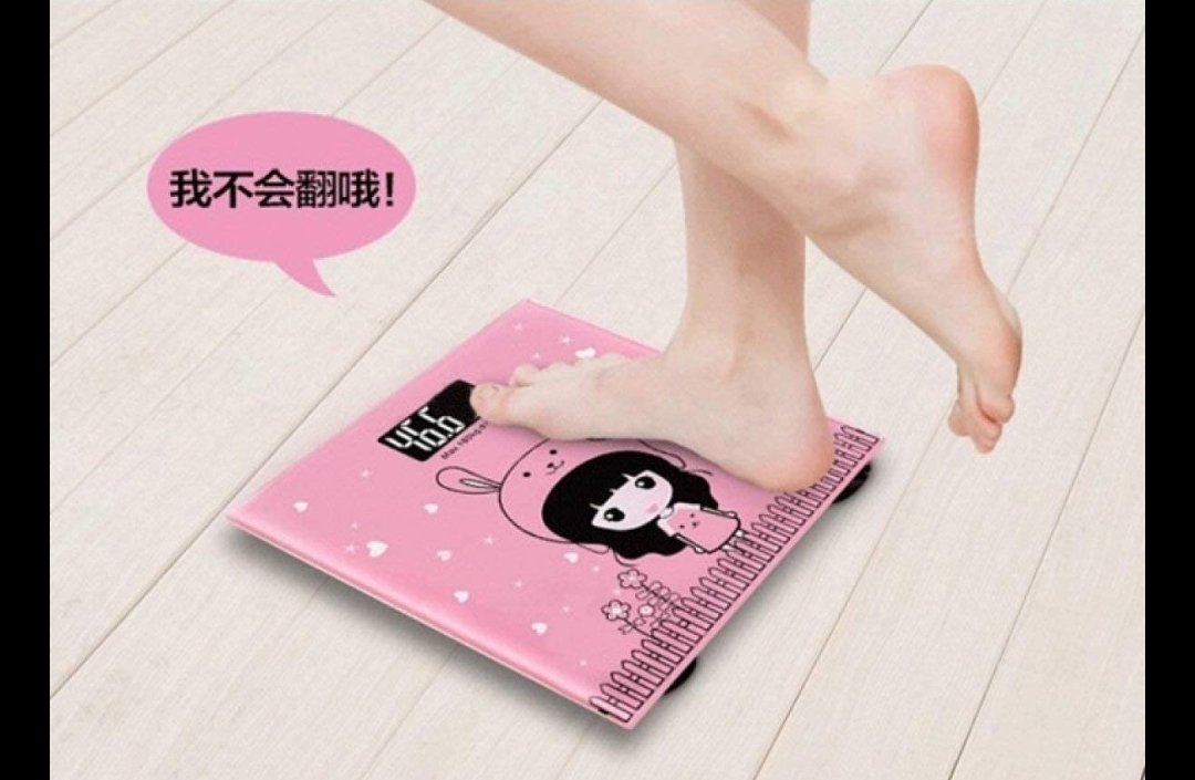 Pink Baby Scale 