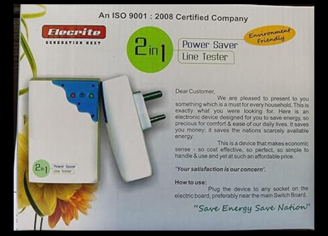 2 In 1 Power Saver  - View 3