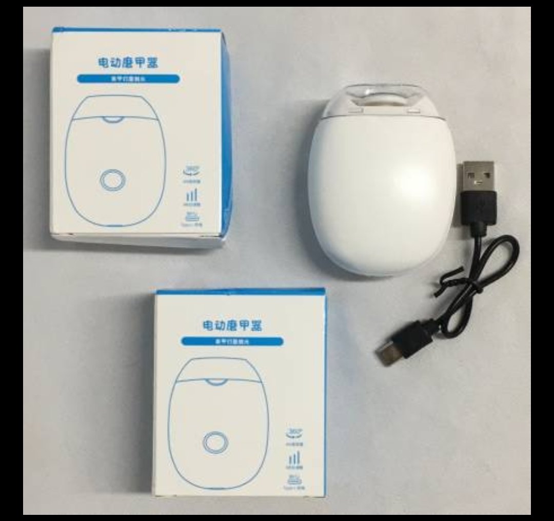 Electric Nail Clipper